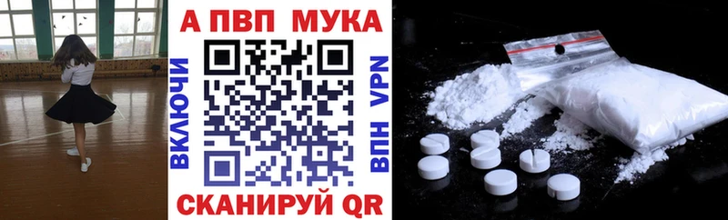 Codein Светлый