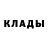 Метамфетамин пудра Little Brawler