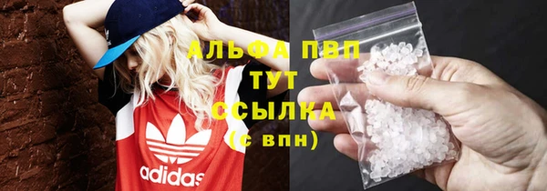 хмурый Белоозёрский