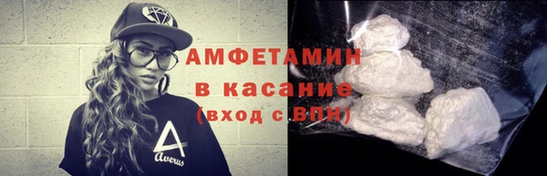 хмурый Белоозёрский