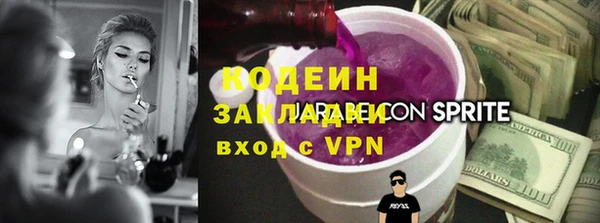 скорость Белокуриха