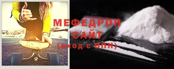 гашик Сафоново