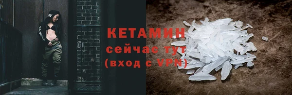 хмурый Белоозёрский