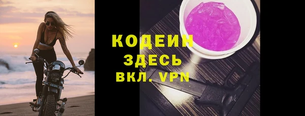 хмурый Белоозёрский