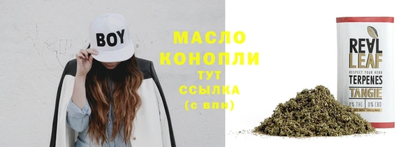 не бодяженный Сатка