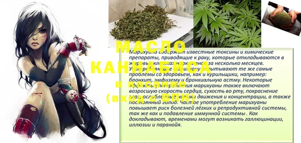 хмурый Белоозёрский
