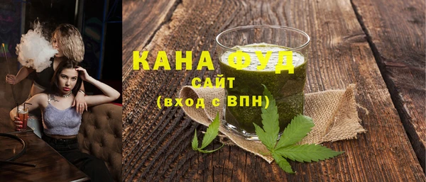 ПСИЛОЦИБИНОВЫЕ ГРИБЫ Беломорск