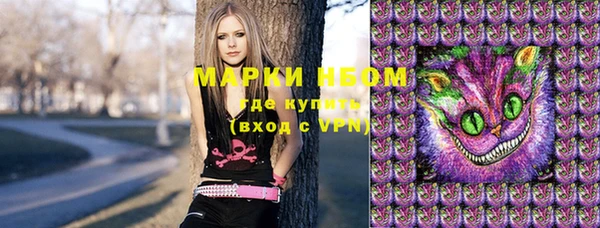 хмурый Белоозёрский
