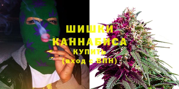 хмурый Белоозёрский