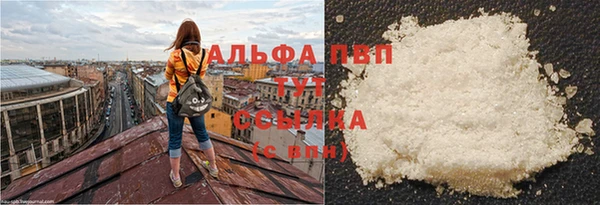 хмурый Белоозёрский