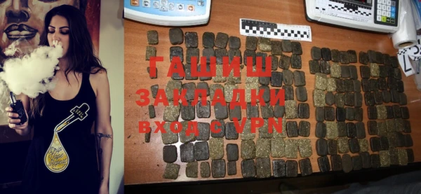 хмурый Белоозёрский