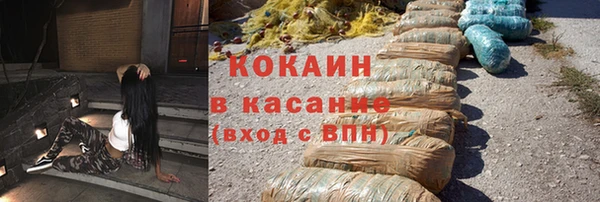 хмурый Белоозёрский