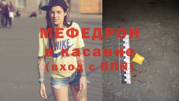 ПСИЛОЦИБИНОВЫЕ ГРИБЫ Беломорск