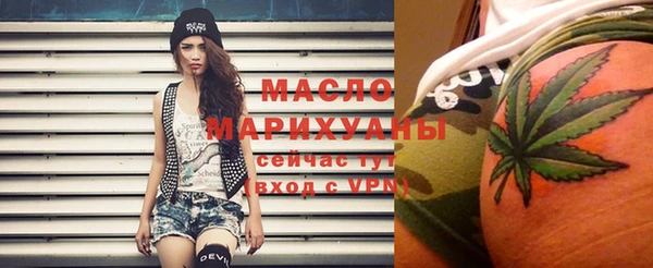 хмурый Белоозёрский