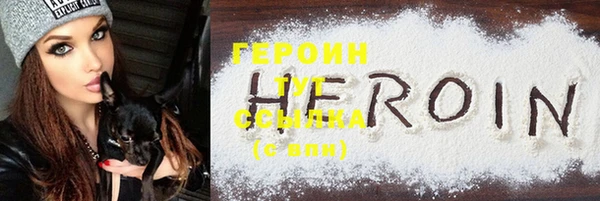 ПСИЛОЦИБИНОВЫЕ ГРИБЫ Беломорск