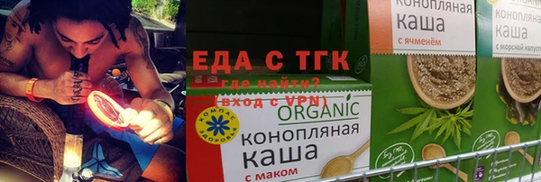 хмурый Белоозёрский