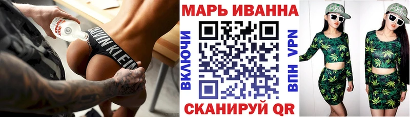 гидра зеркало  Светлый  Конопля OG Kush 